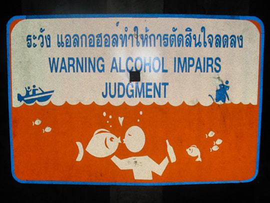 Warning!